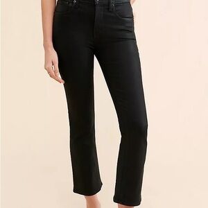 Madewell Black Coated Crop Jeans